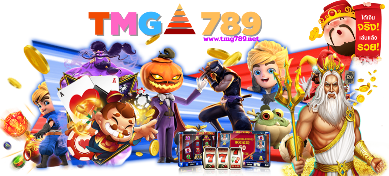 tmg789 game3